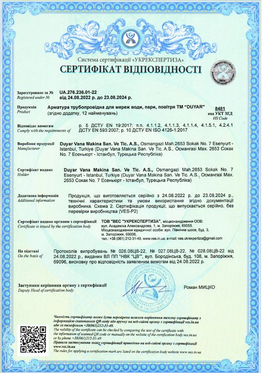 duyar-vana-sepro---general-products-certificate1680872136.jpg